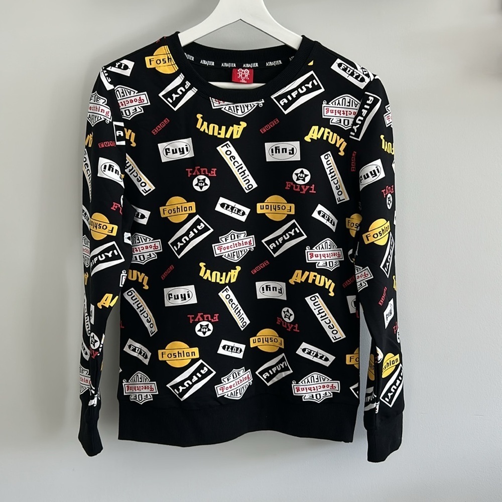 Kids Airavata Black Graphic Sweatshirt